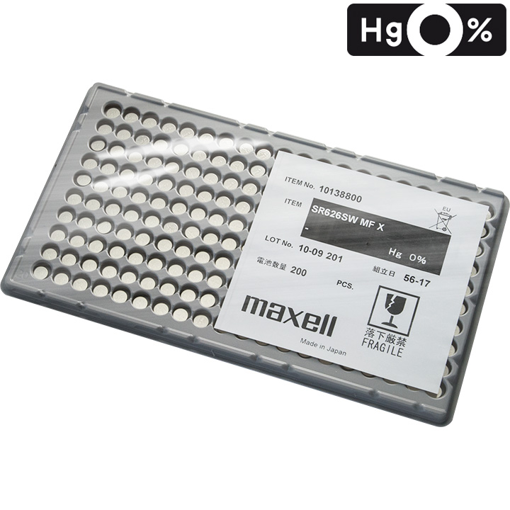 Maxell battery SR 621 SW bulk packing 0% mercury