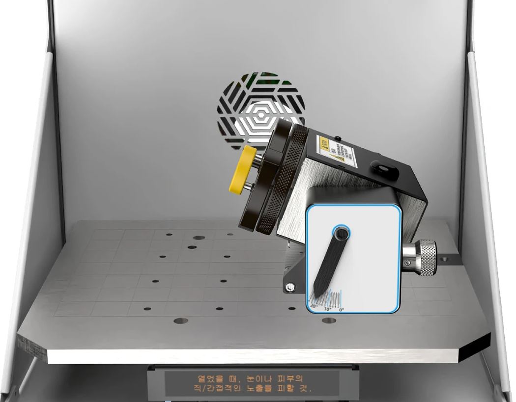 Máquina grabadora láser Magic L2, 20W