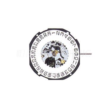 AL32 watch movements
